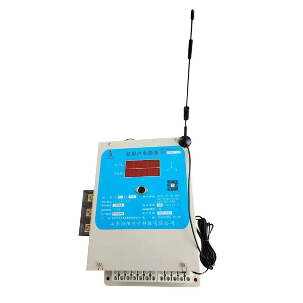 多用戶電能表是如何實現(xiàn)智能化繳費的