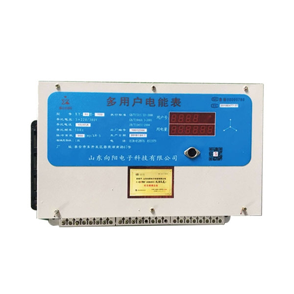 用戶智能電表使用時有哪些事項(xiàng)需要注意